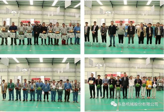 “團(tuán)結(jié)、服從、務(wù)實(shí)”——東岳機(jī)械股份有限公司第三屆秋季運(yùn)動會圓滿落幕