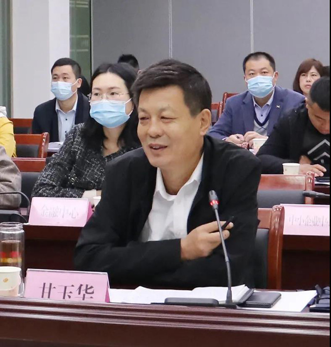 沂南縣企業(yè)大講堂開講 ——現代企業(yè)制度學習