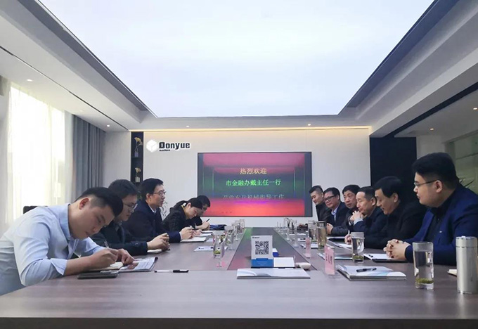 市金融監(jiān)管局黨委副書記、副局長戴曉峰等領導蒞臨東岳機械調研上市工作