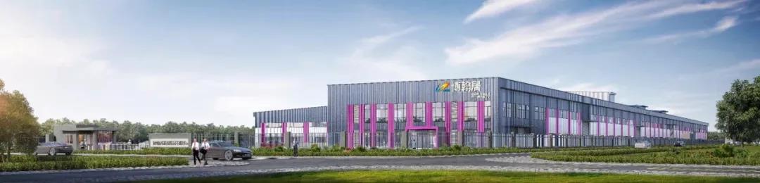 加氣協(xié)會主辦、東岳機(jī)械承辦的第五屆加氣混凝土行業(yè)總工程師論壇暨2021綠色低碳論壇圓滿召開