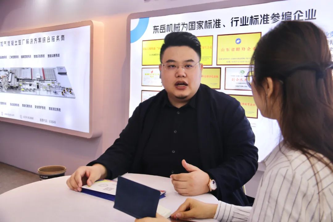 載譽(yù)而歸！熱烈祝賀第42次中國加氣混凝土行業(yè)大會(huì)圓滿落幕