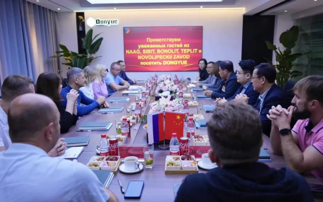 熱烈歡迎俄羅斯AAC協(xié)會(huì)會(huì)長(zhǎng)Gleb Grinfeld一行來(lái)訪東岳機(jī)械